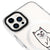 iPhone 16 Pro Max Edepsiz Kedi Telefon Kılıfı - Magsafeli Artycase - Beyaz