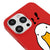 iPhone 15 Pro Max Duck What Telefon Kılıfı - Renkli Silikon - Kırmızı