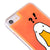 iPhone SE 2020 Duck What Telefon Kılıfı - Neon - Turuncu