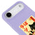 iPhone Air Black Cat Smile Telefon Kılıfı - Renkli Silikon - Lila