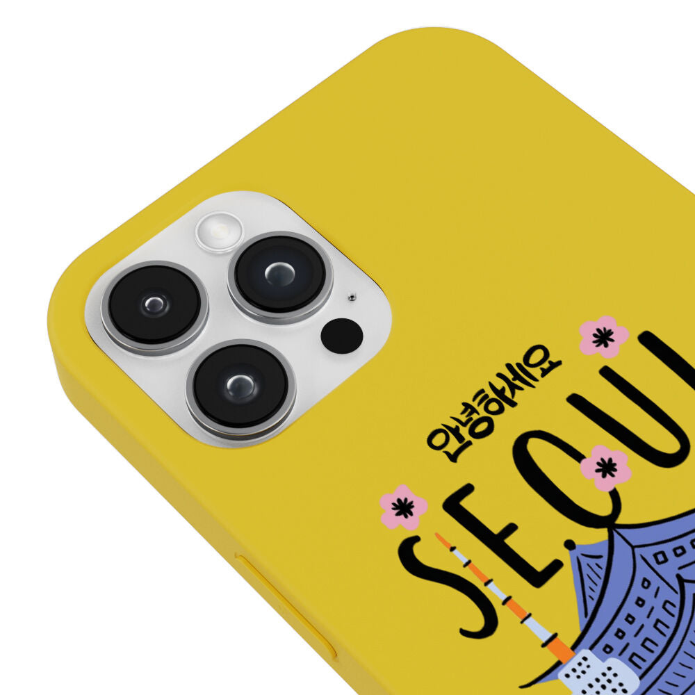 RenkliSilikonSarı