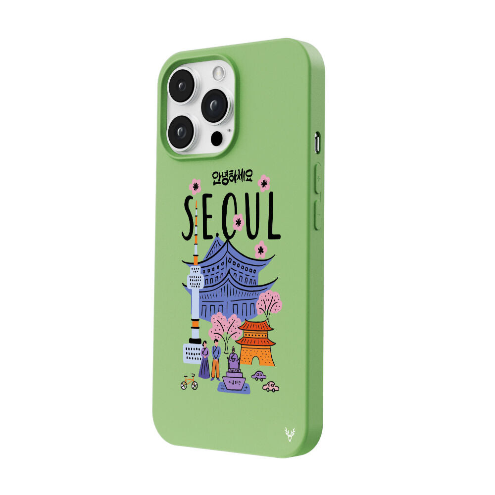 RenkliSilikonYeşil
