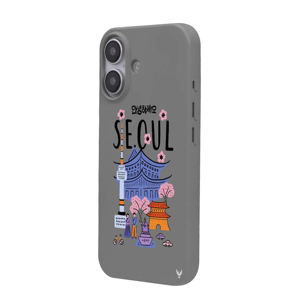 RenkliSilikonGri
