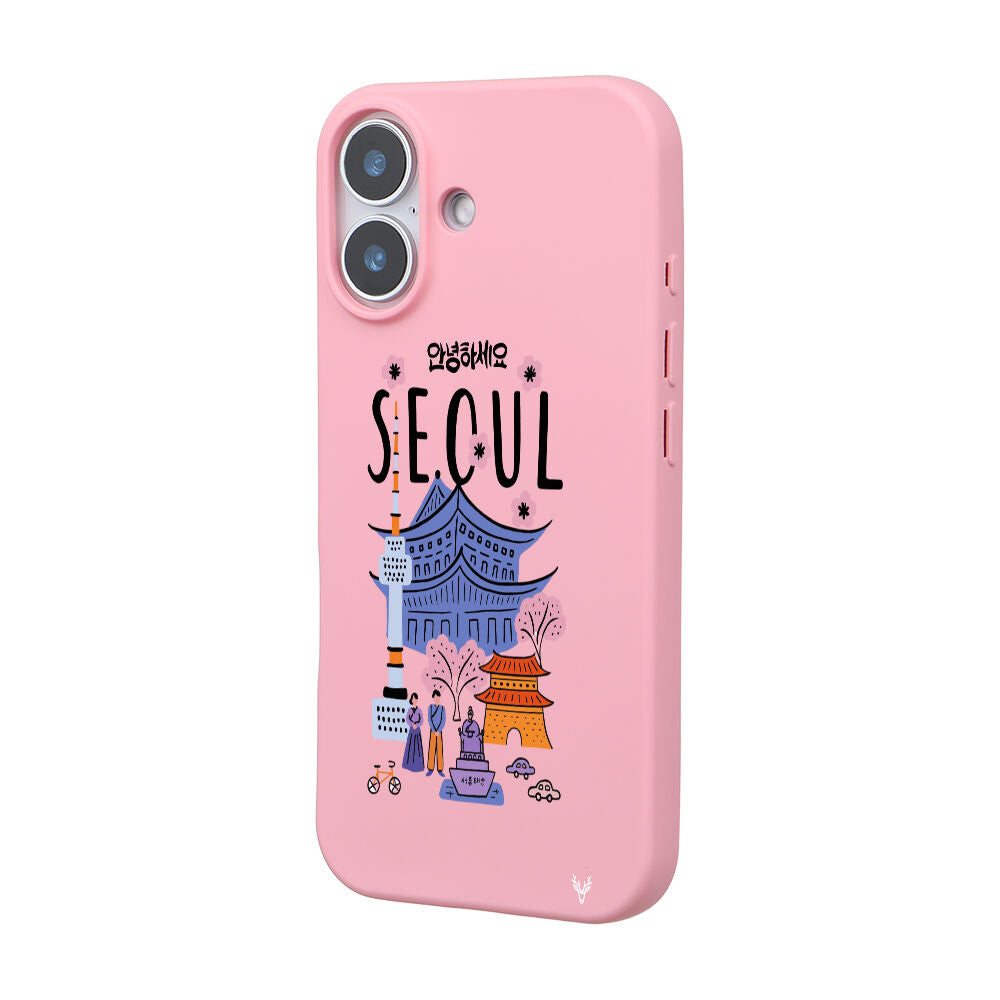 RenkliSilikonPembe