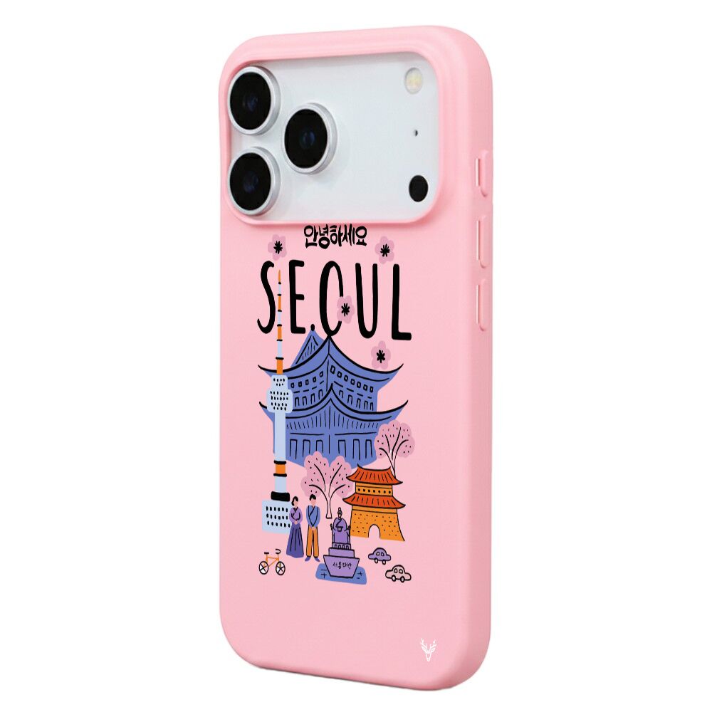 RenkliSilikonPembe