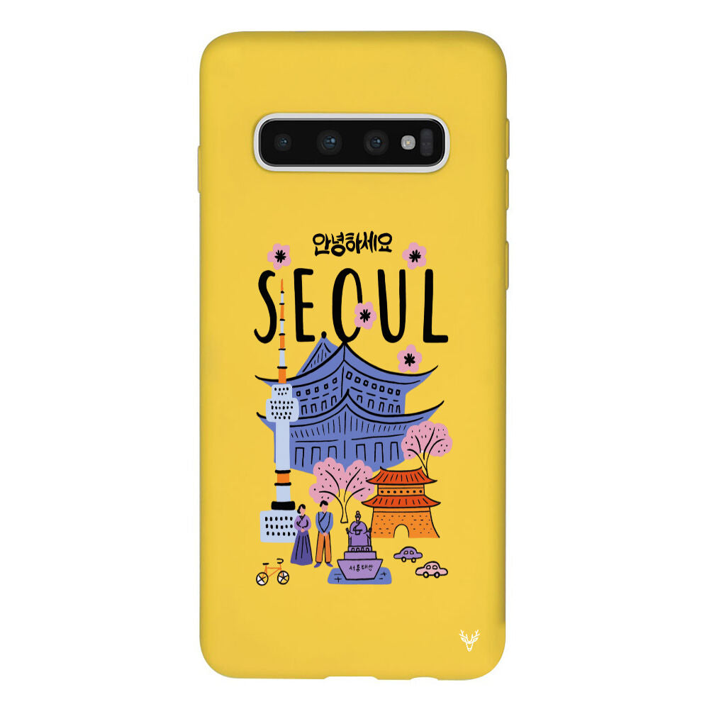 RenkliSilikonSarı