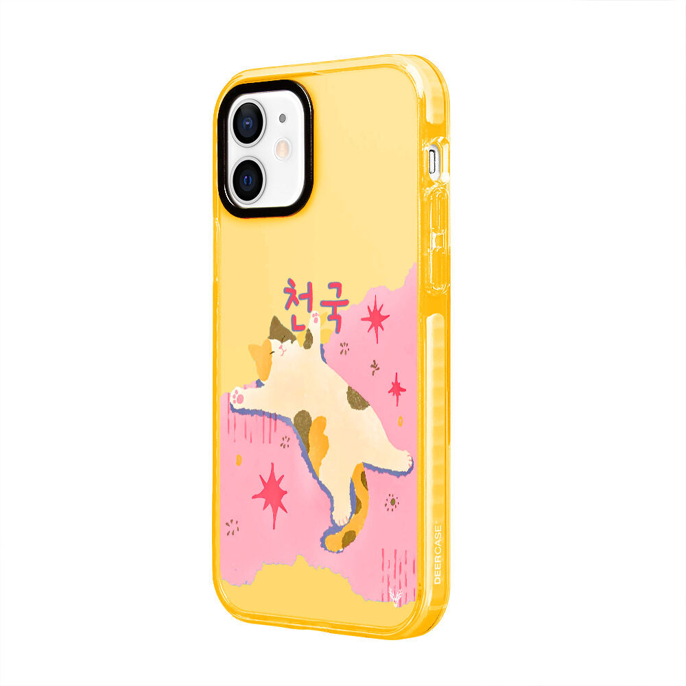 ArtycaseMango