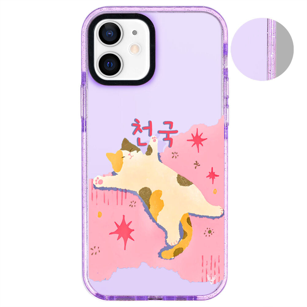 ArtycaseSimliMor