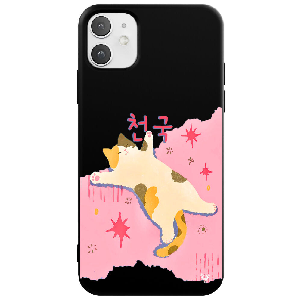 RenkliSilikonSiyah