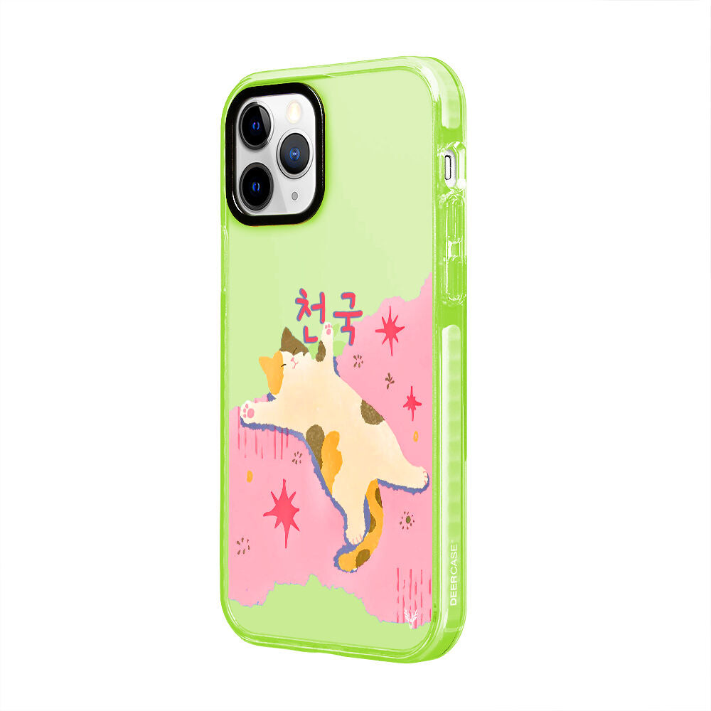 ArtycaseYeşil