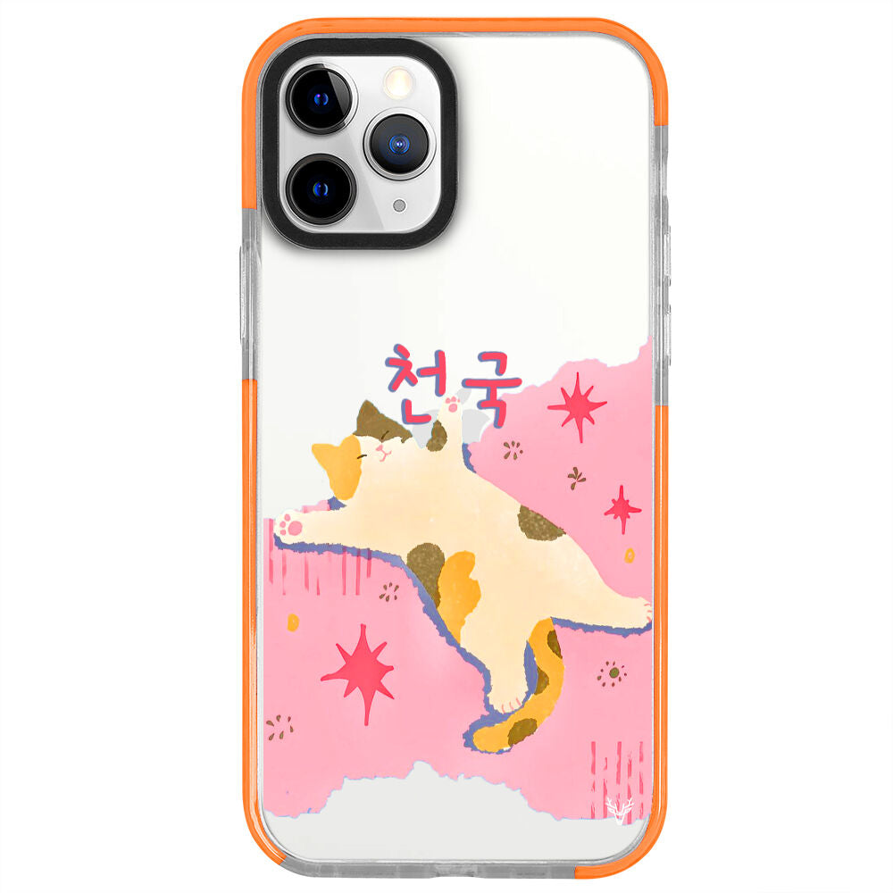 ArtycaseTuruncu