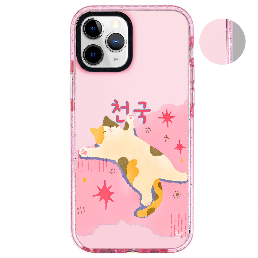 ArtycaseSimliPembe