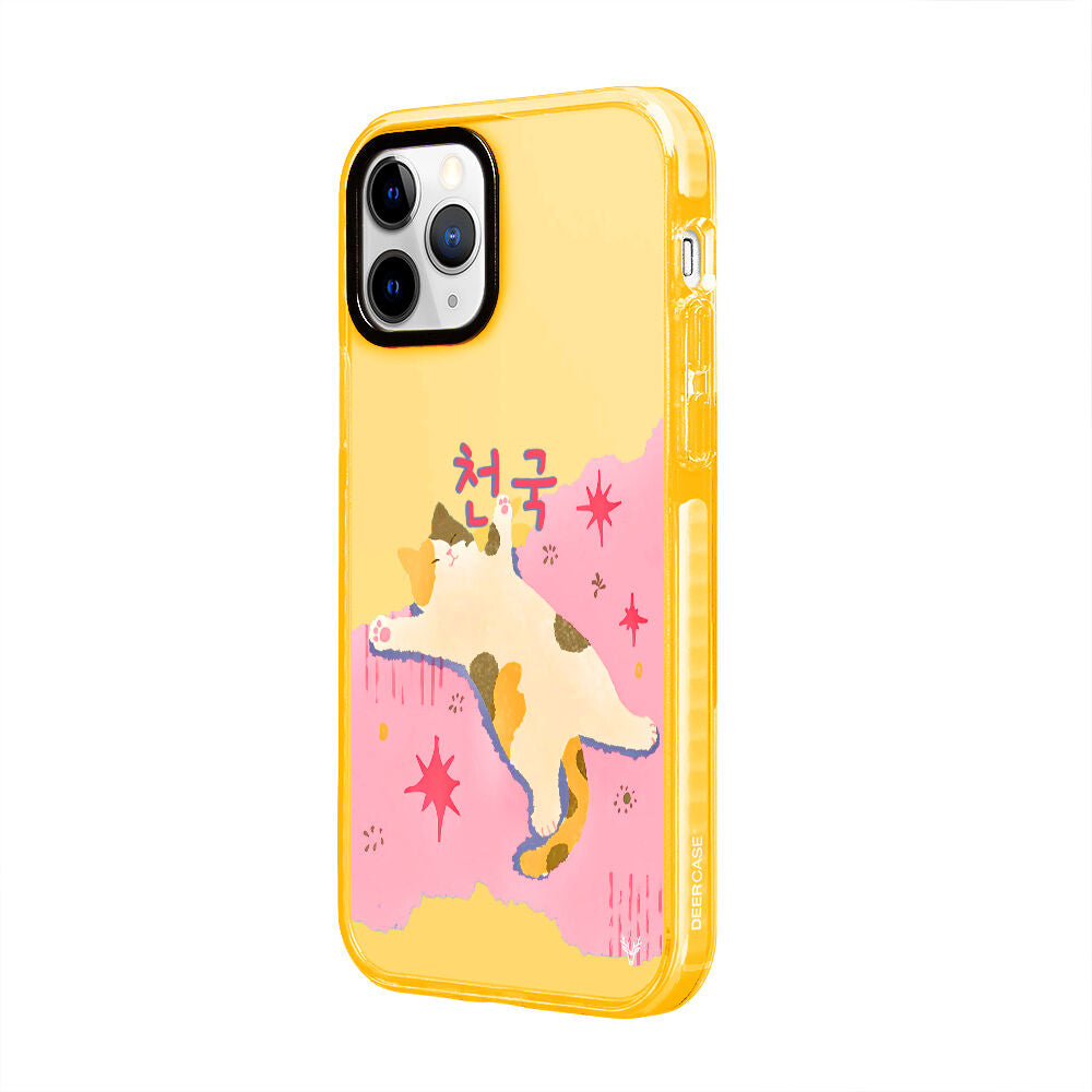 ArtycaseMango