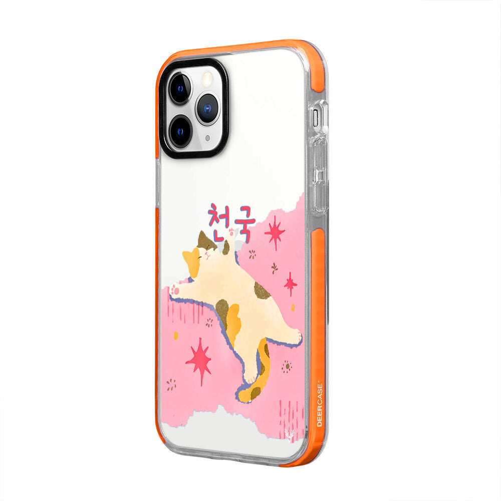 ArtycaseTuruncu
