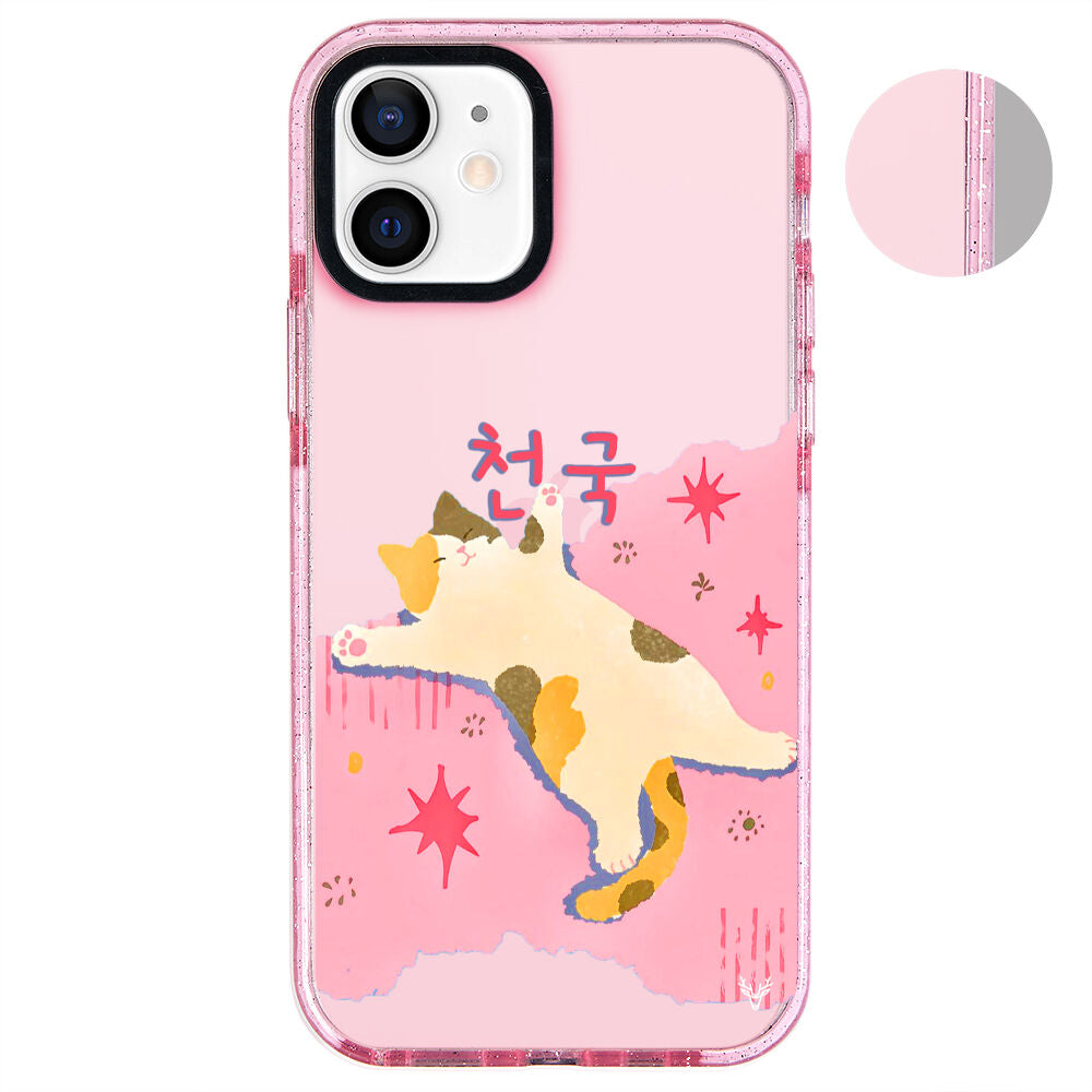 ArtycaseSimliPembe