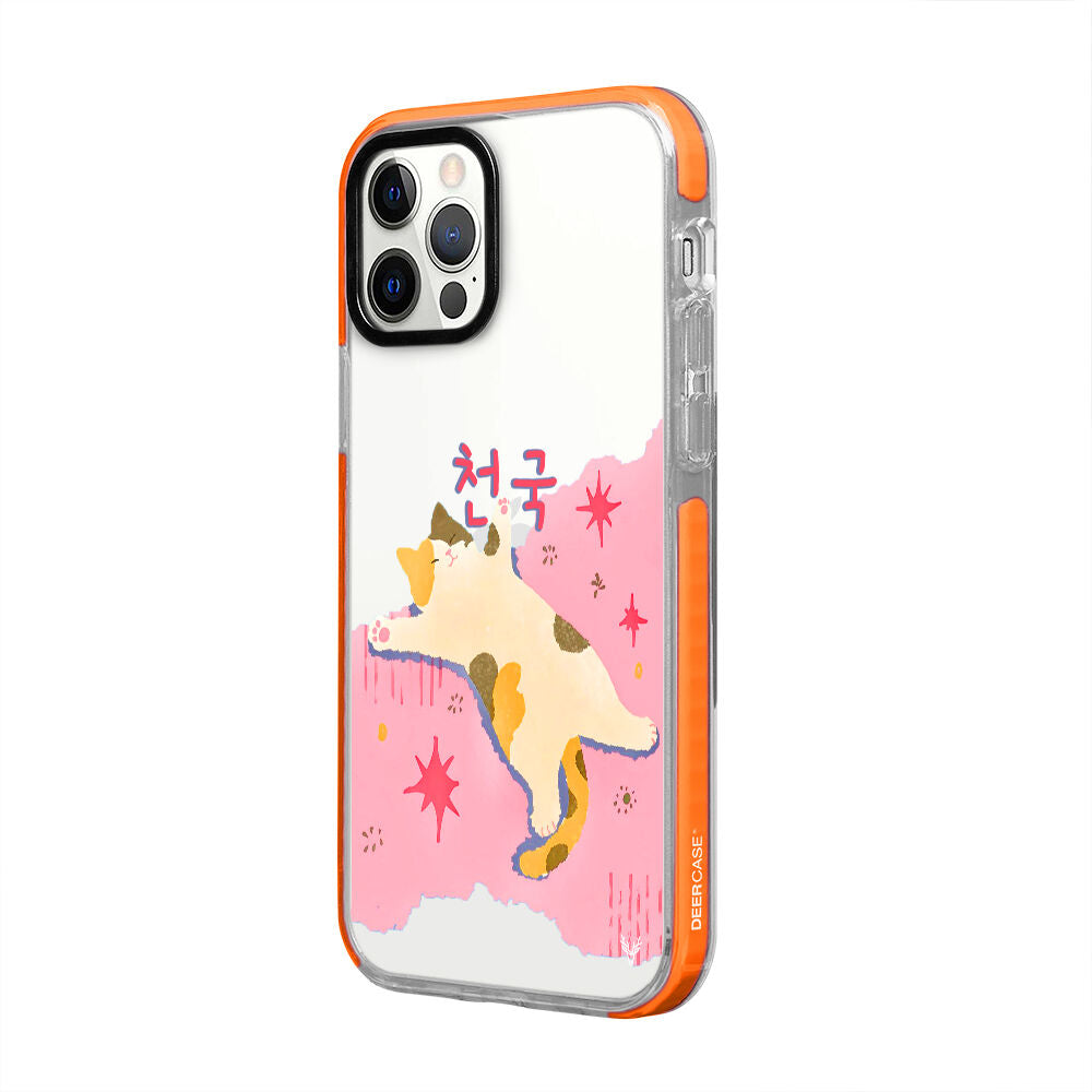 ArtycaseTuruncu