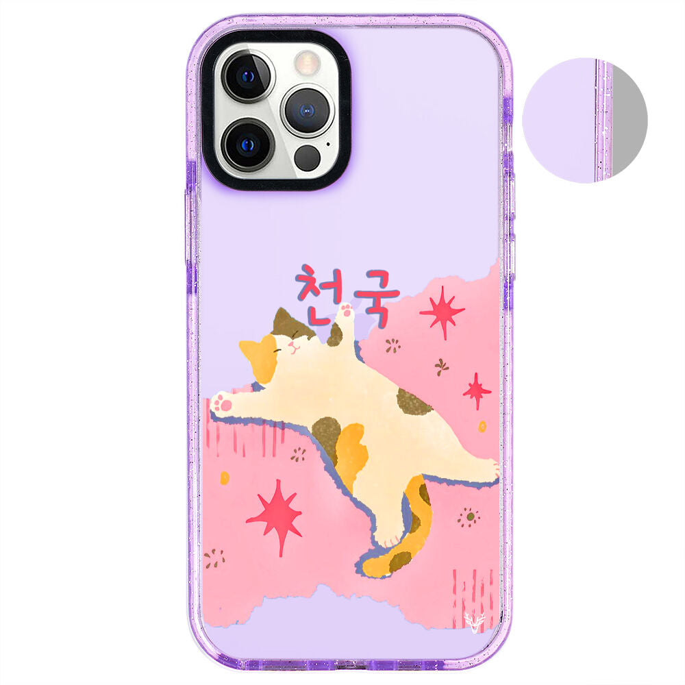 ArtycaseSimliMor