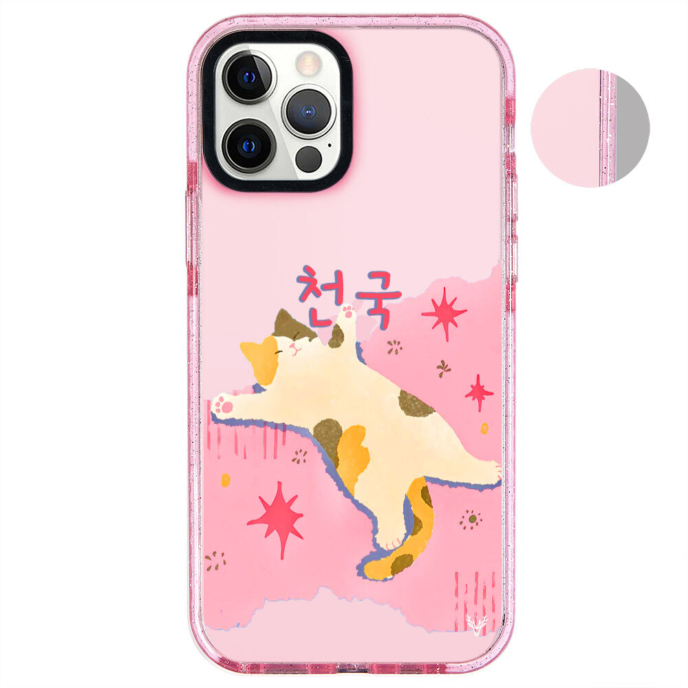 ArtycaseSimliPembe
