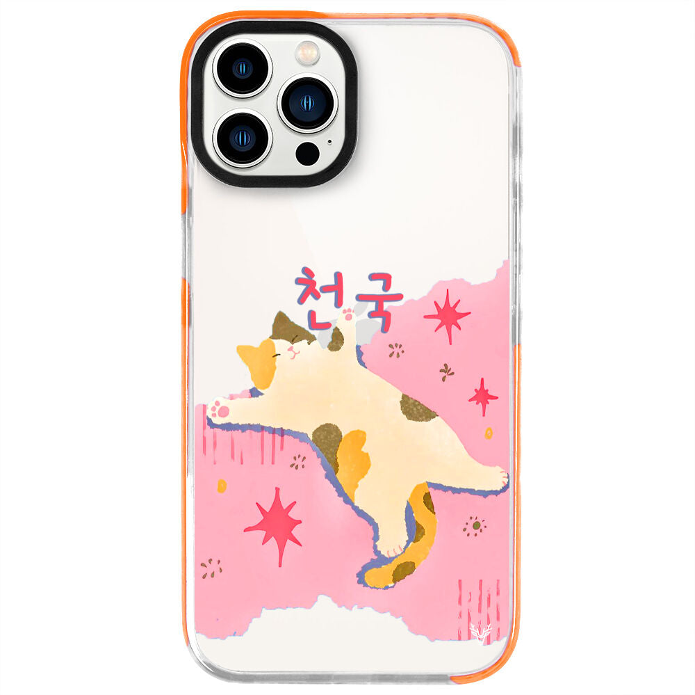 ArtycaseTuruncu
