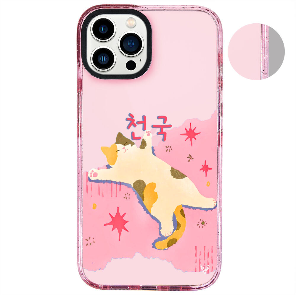 ArtycaseSimliPembe