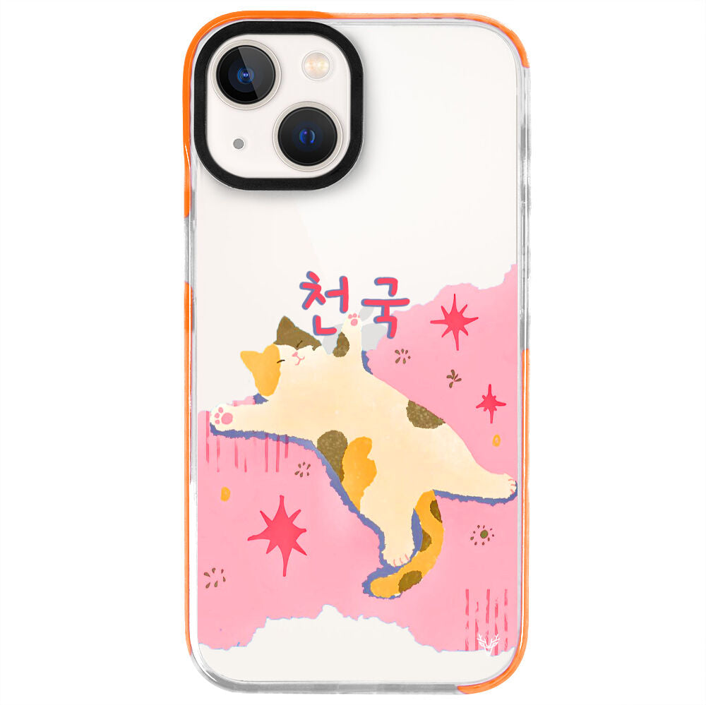 ArtycaseTuruncu