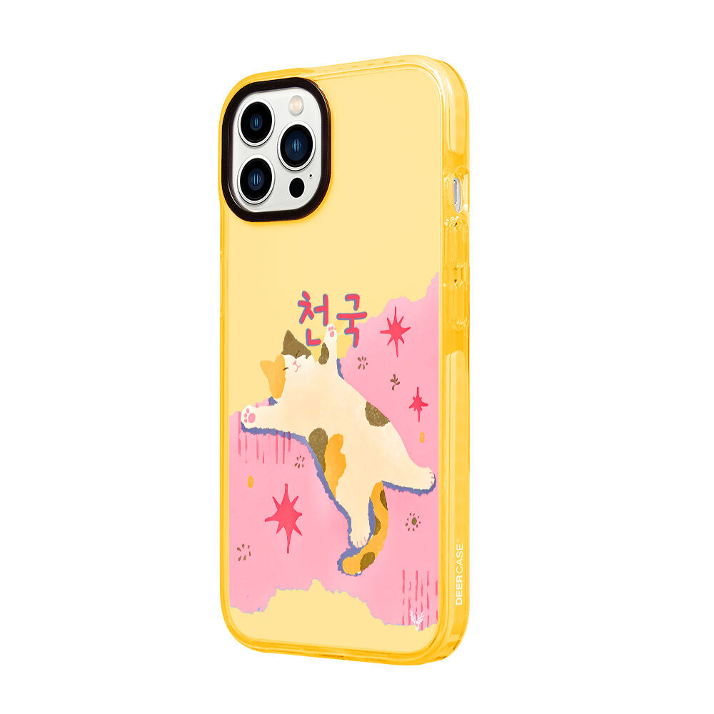 ArtycaseMango
