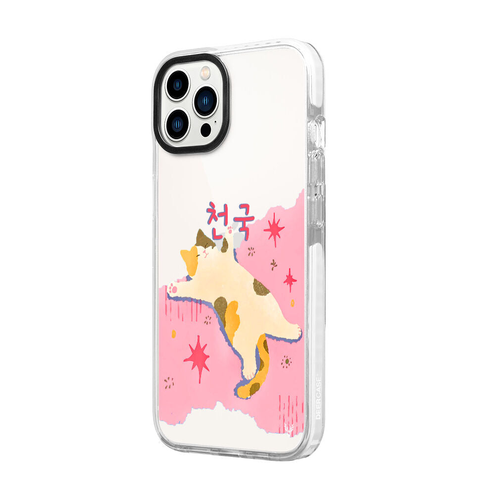 ArtycaseBeyaz