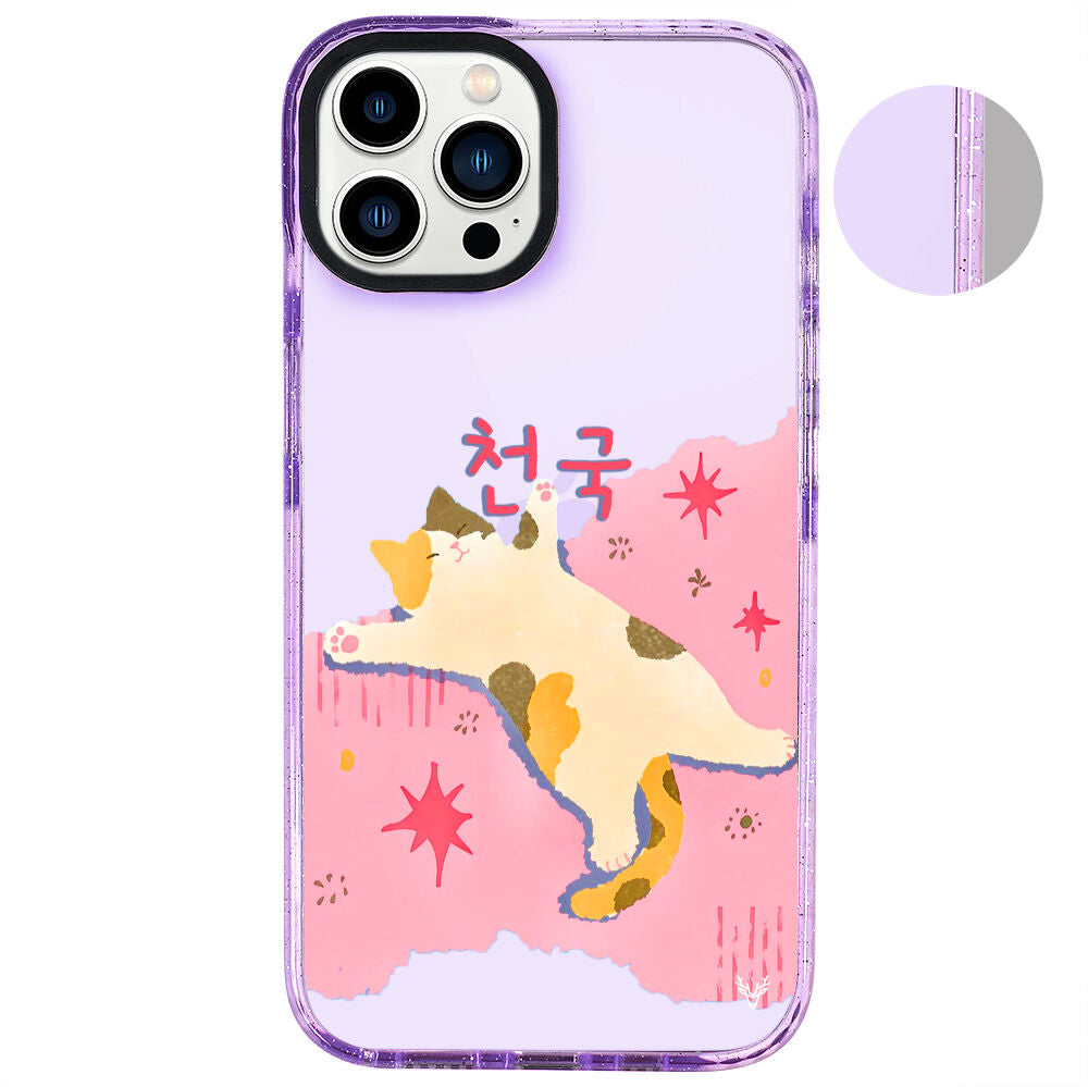 ArtycaseSimliMor