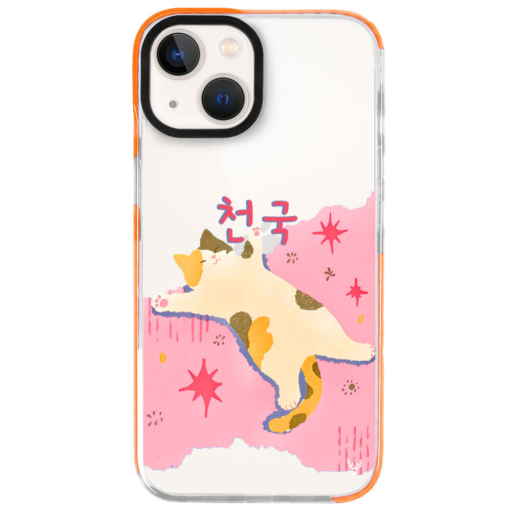 ArtycaseTuruncu