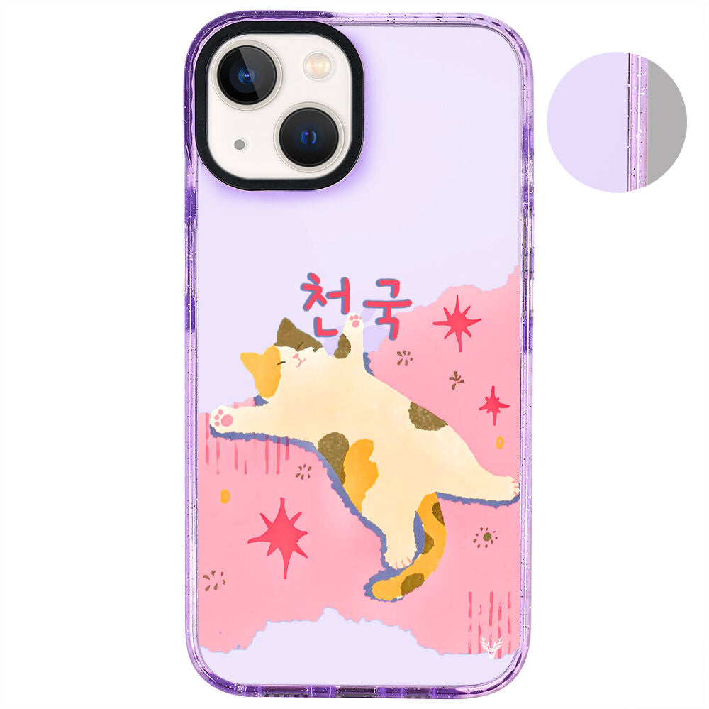 ArtycaseSimliMor