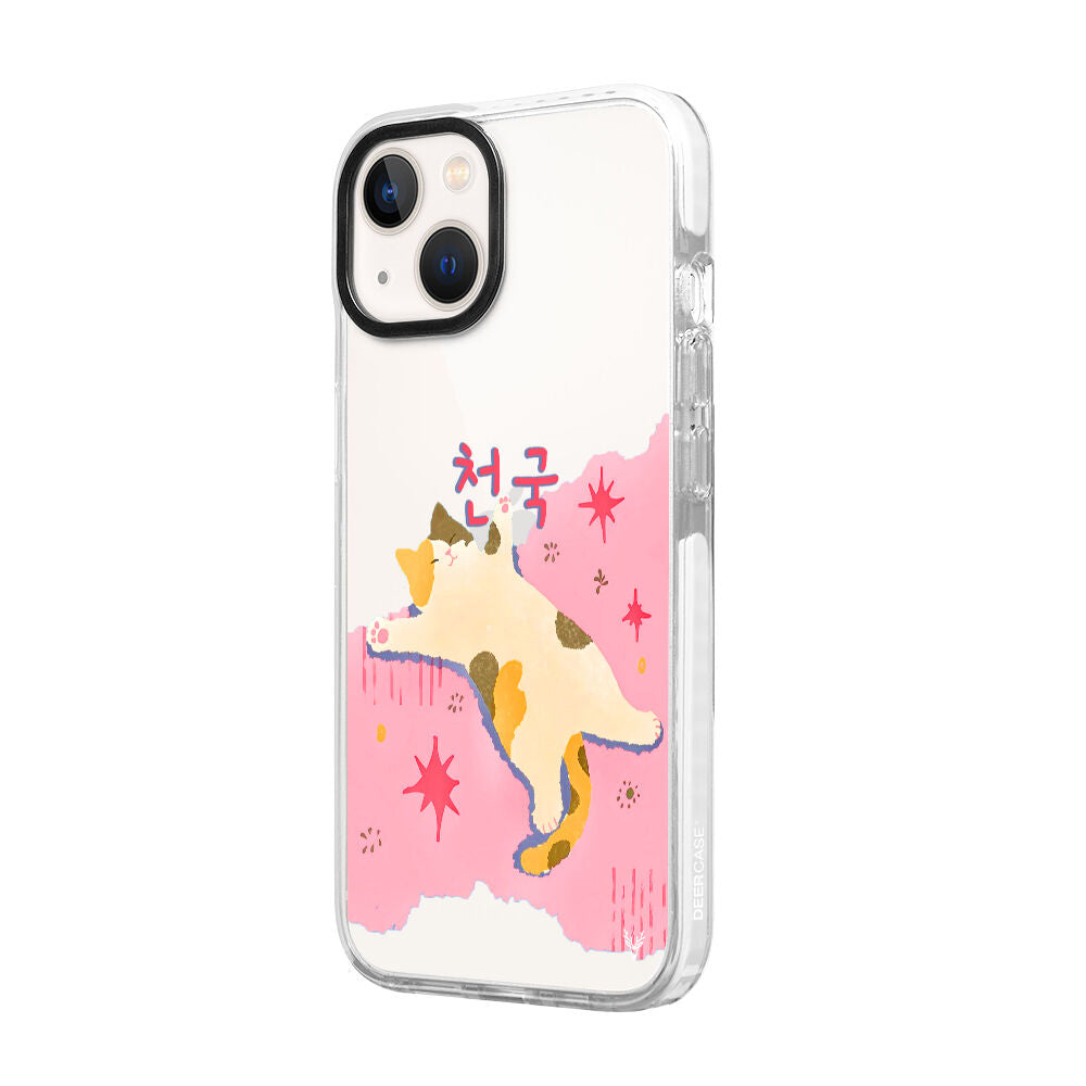 ArtycaseBeyaz