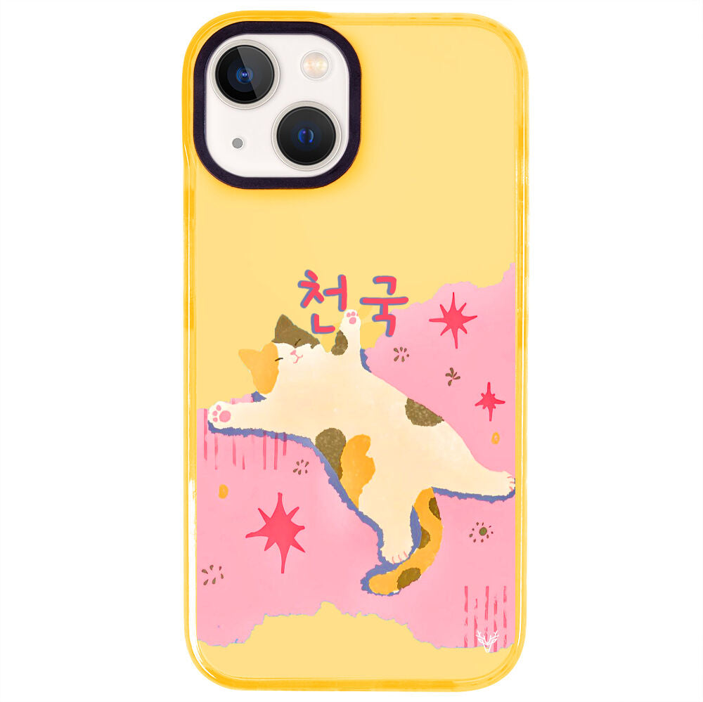ArtycaseMango
