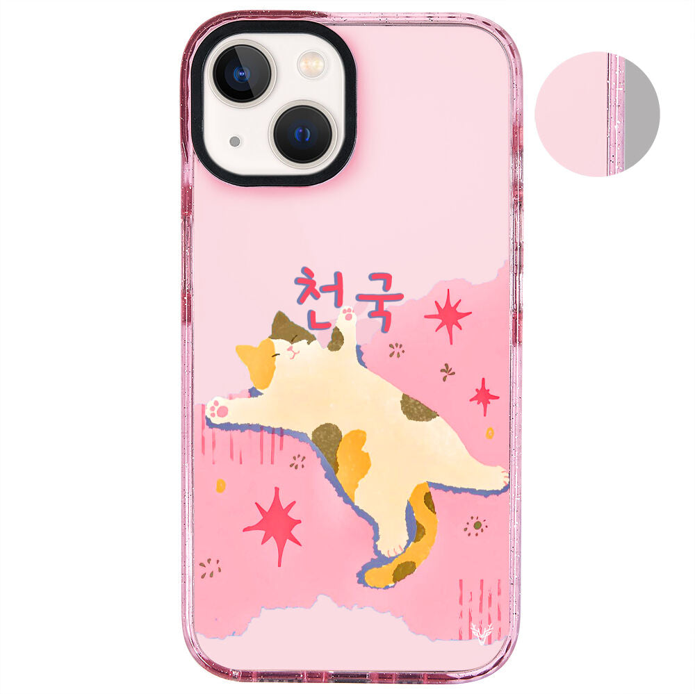 ArtycaseSimliPembe
