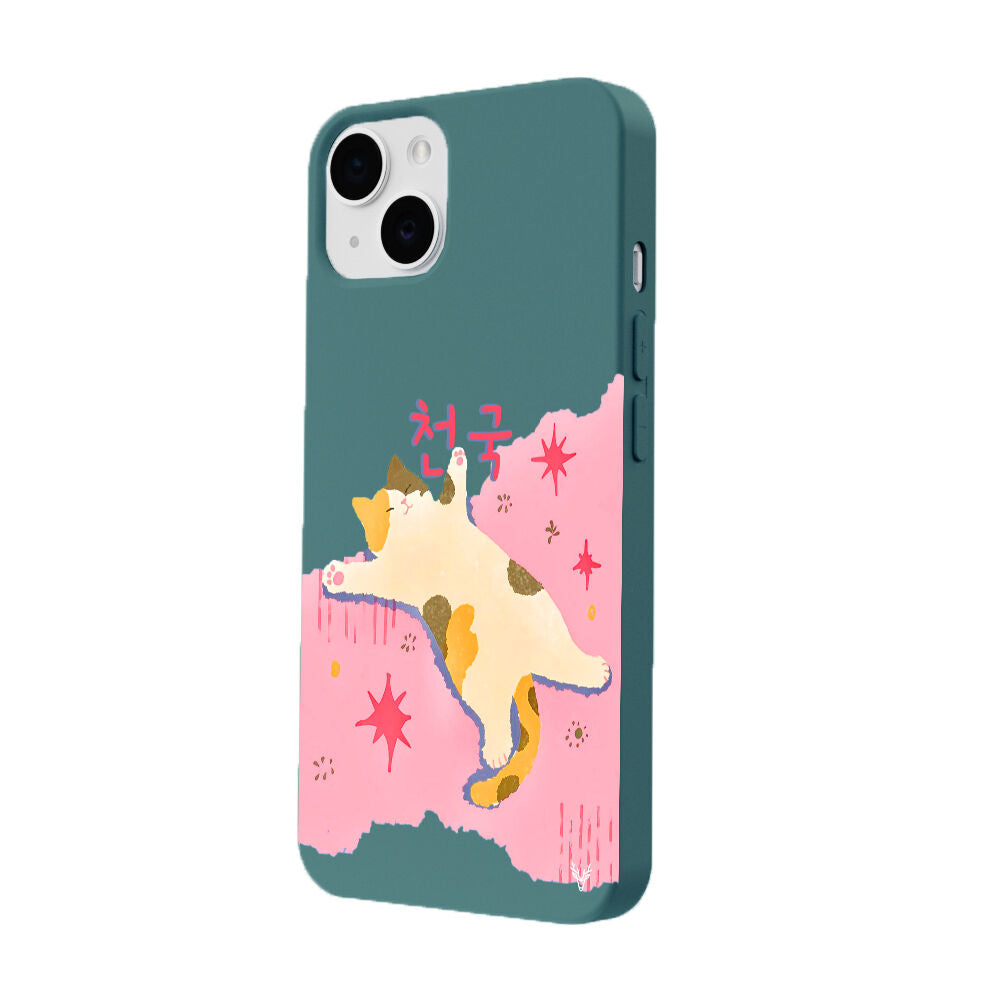 RenkliSilikonHaki