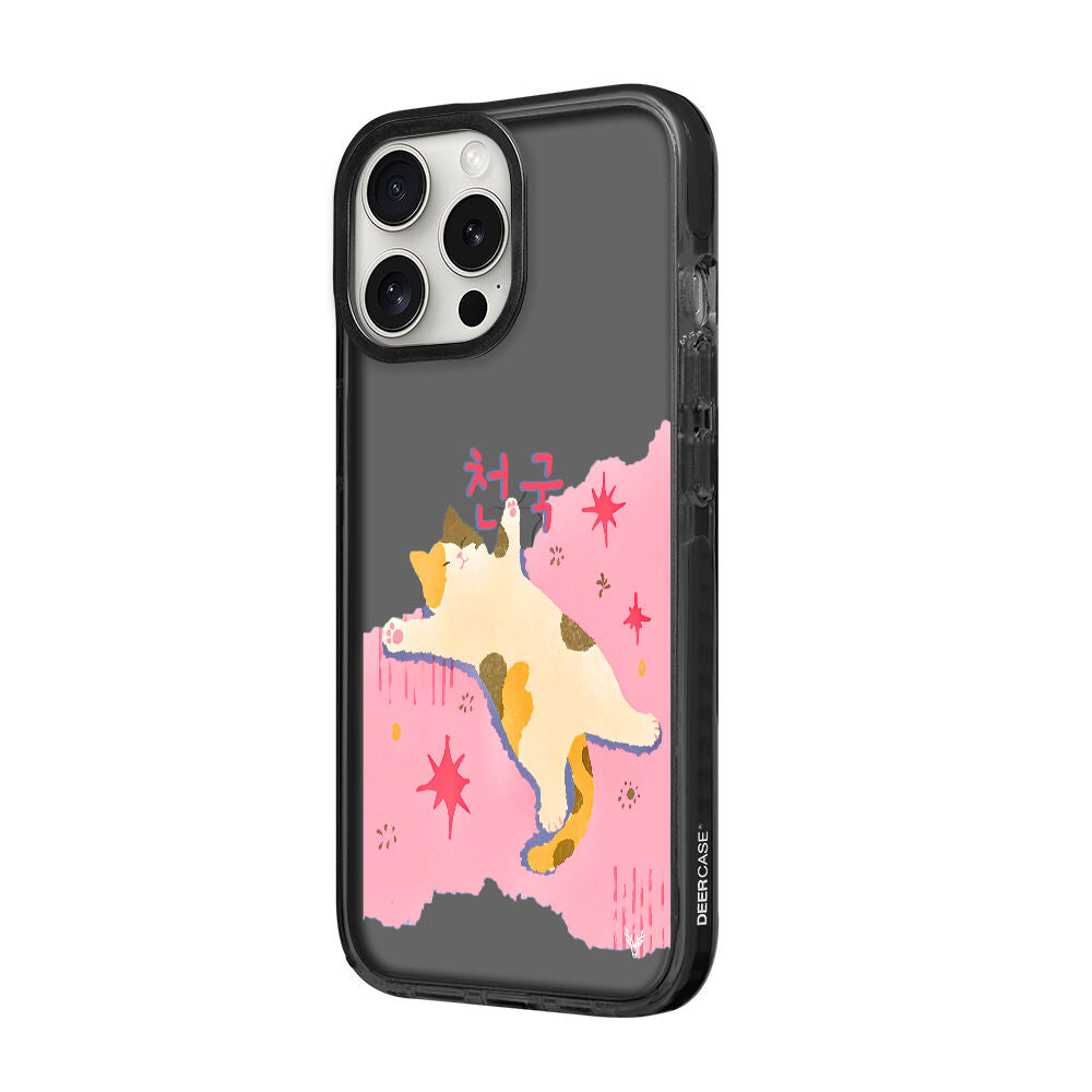 ArtycaseCoolBlack