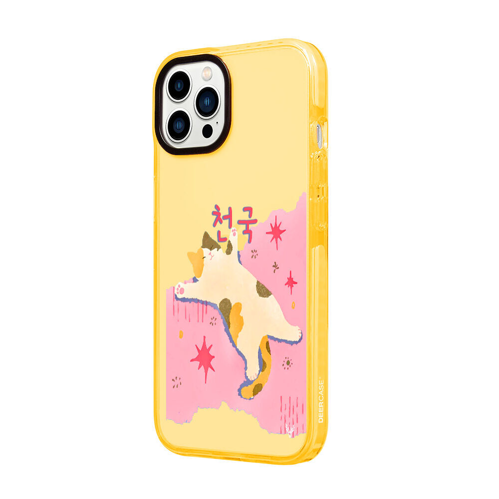 ArtycaseMango