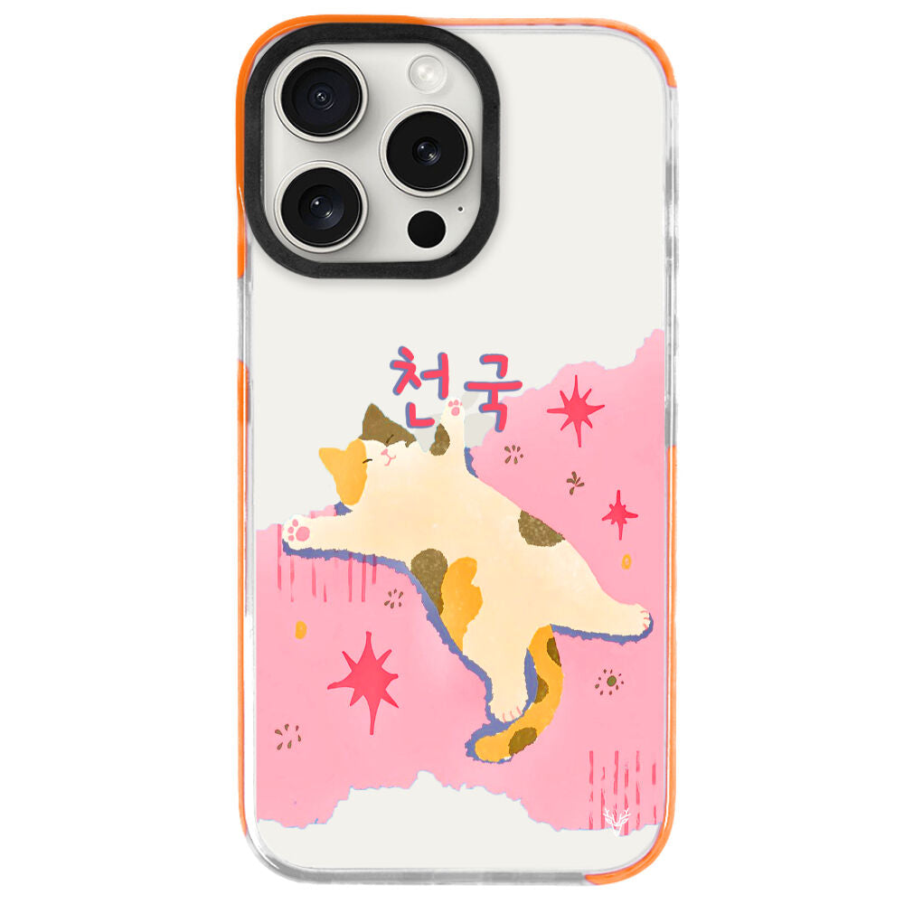 ArtycaseTuruncu