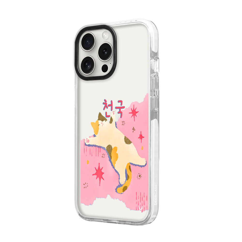 ArtycaseBeyaz