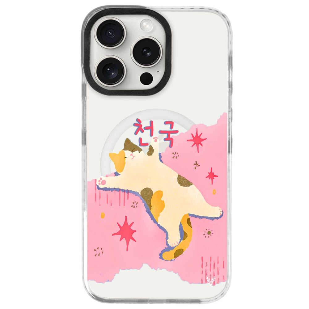 MagsafeliArtycaseBeyaz