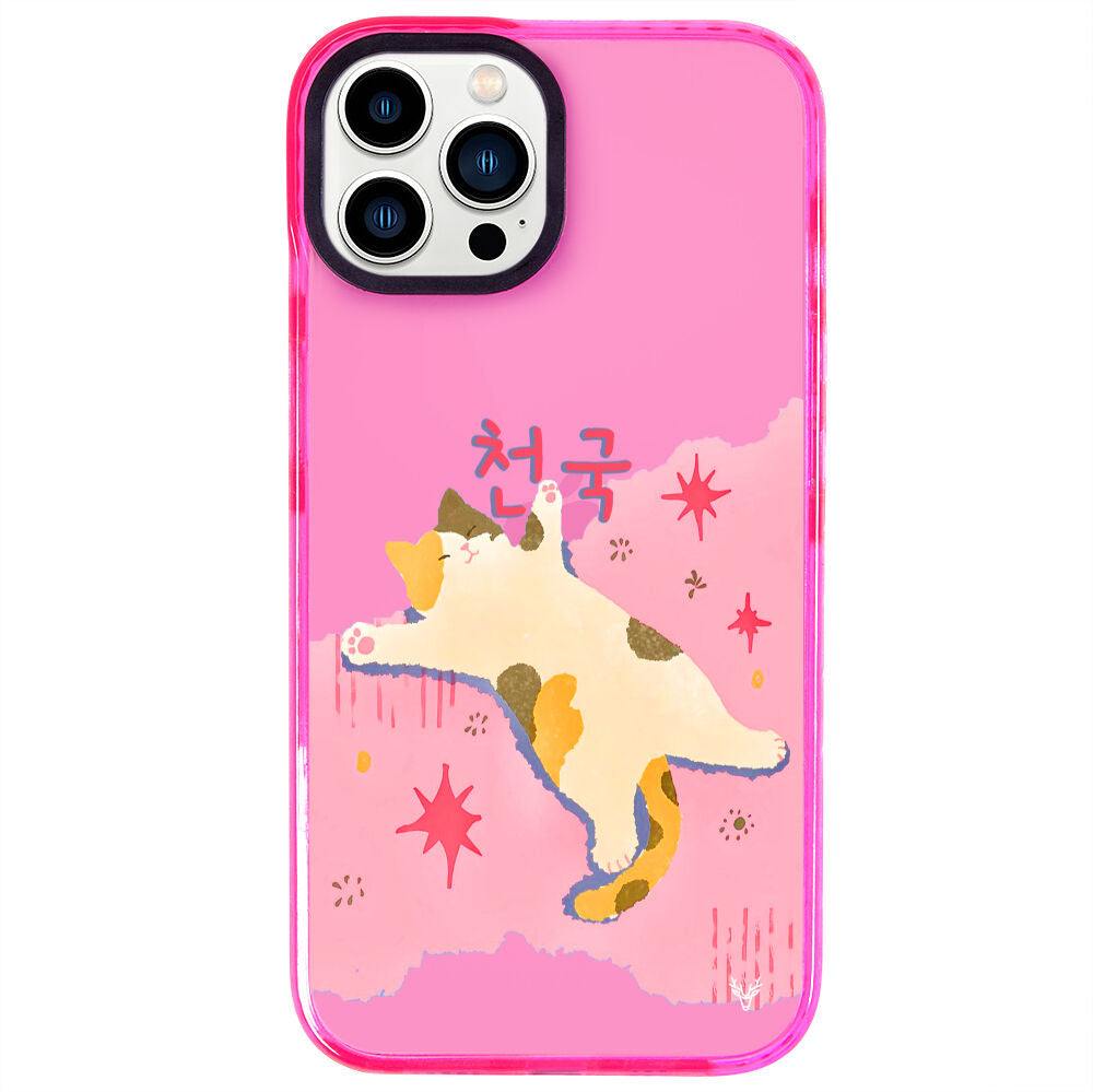 ArtycaseFuşya