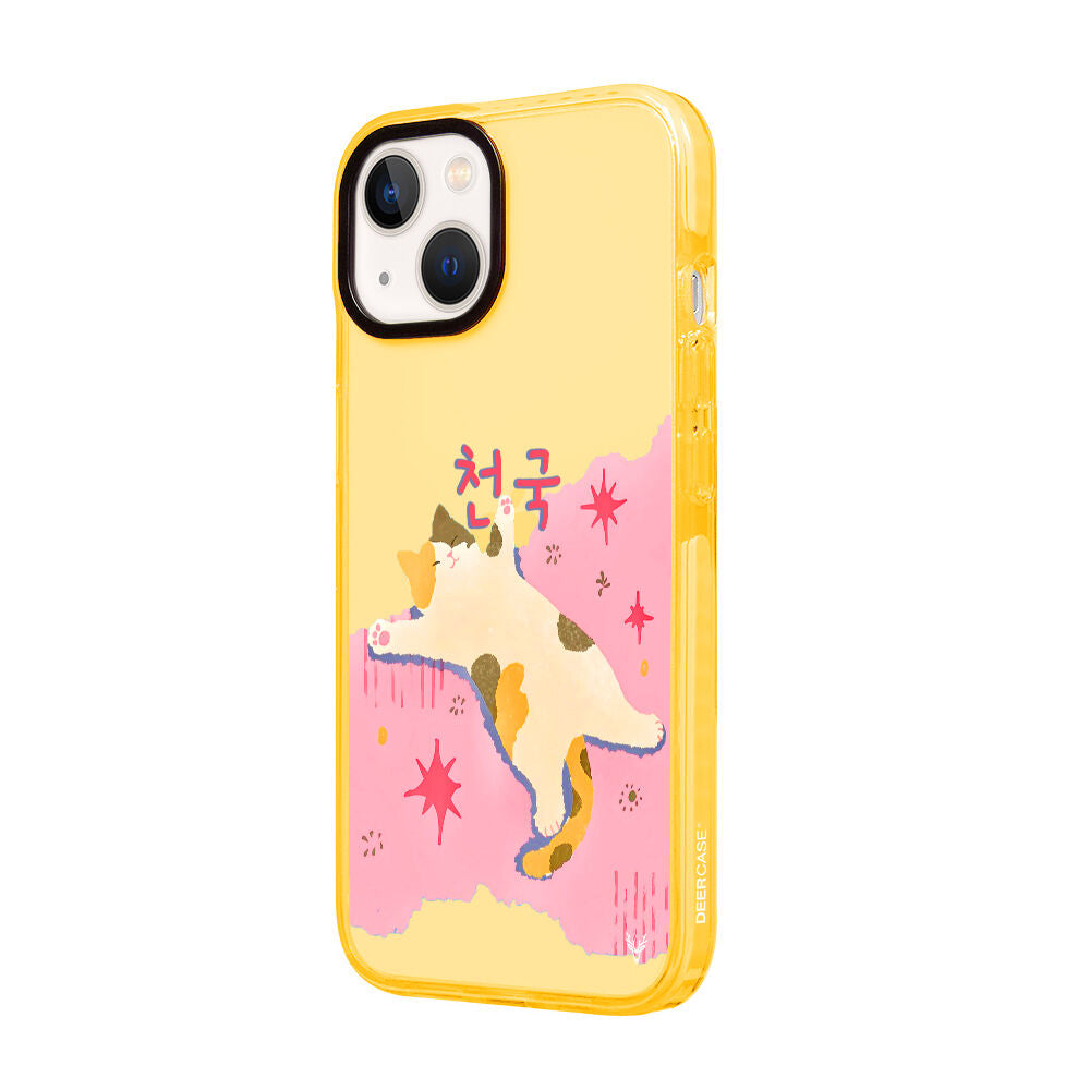 ArtycaseMango