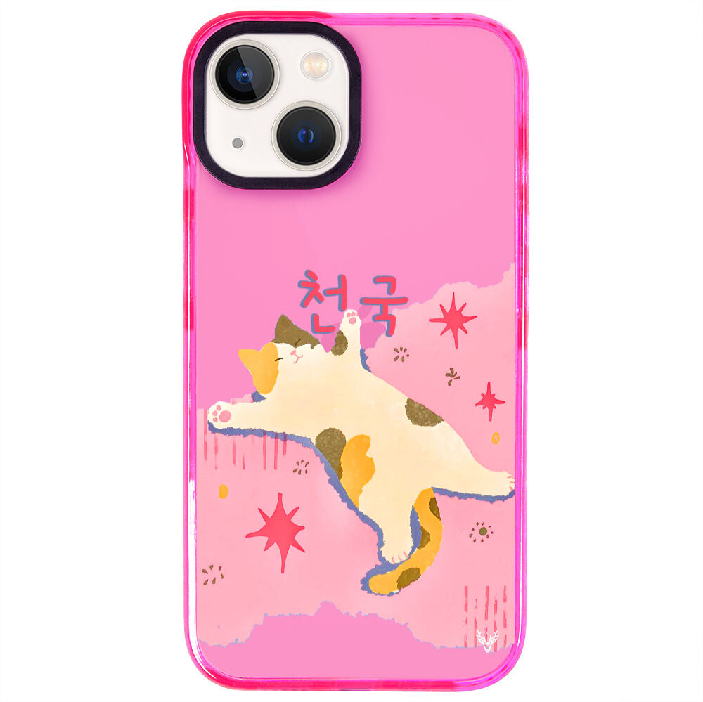 ArtycaseFuşya