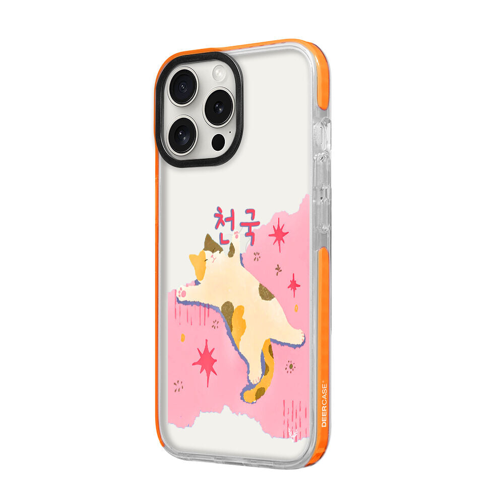 ArtycaseTuruncu
