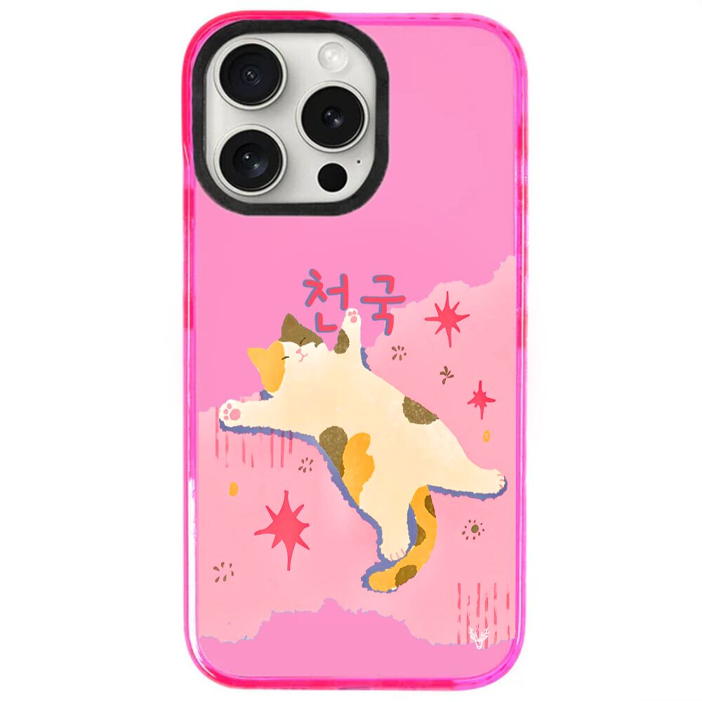 ArtycaseFuşya