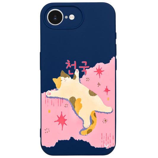 RenkliSilikonLacivert