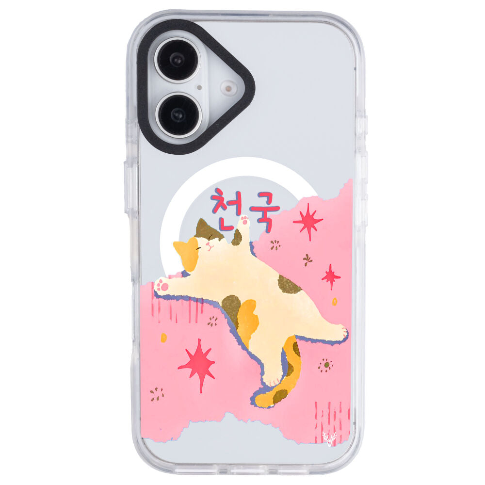 MagsafeliArtycaseBeyaz