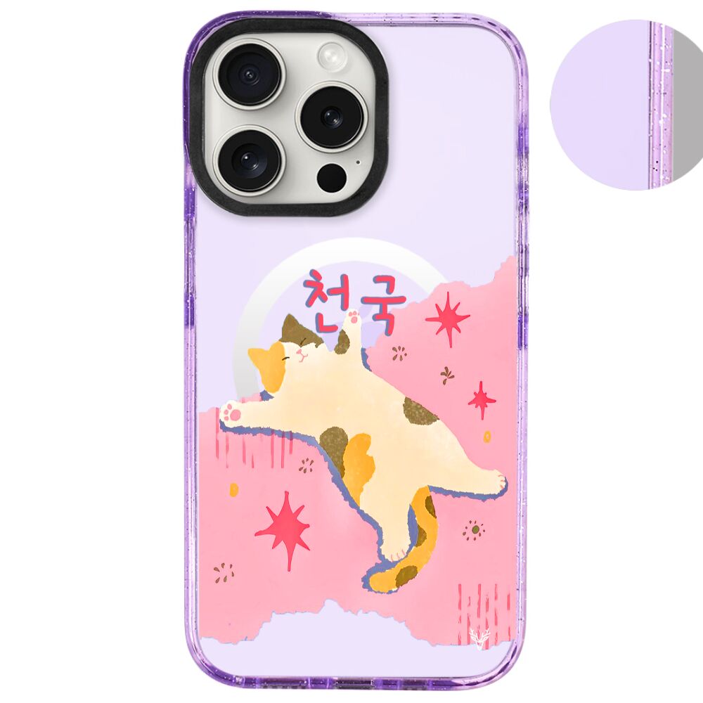 MagsafeliArtycaseSimliMor