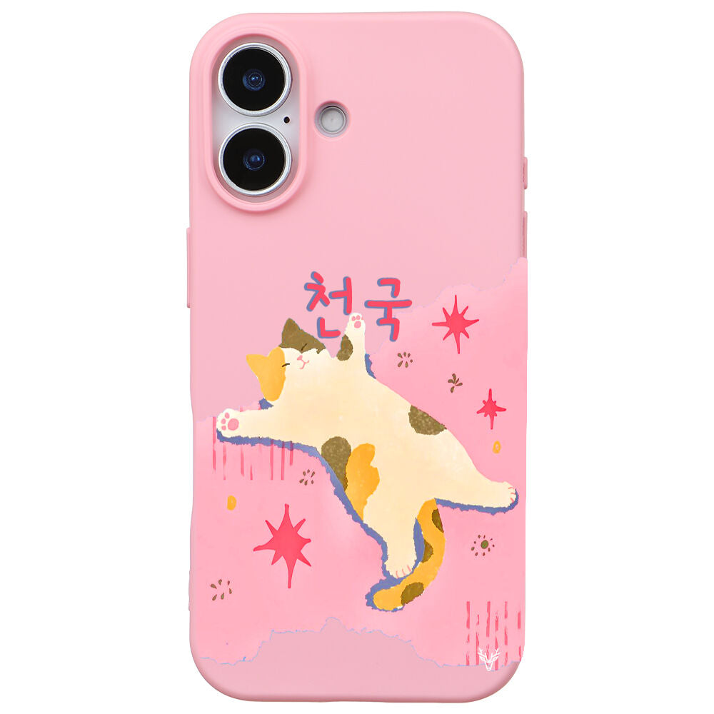 RenkliSilikonPembe
