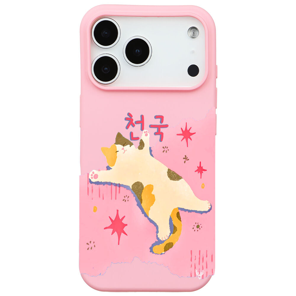 RenkliSilikonPembe