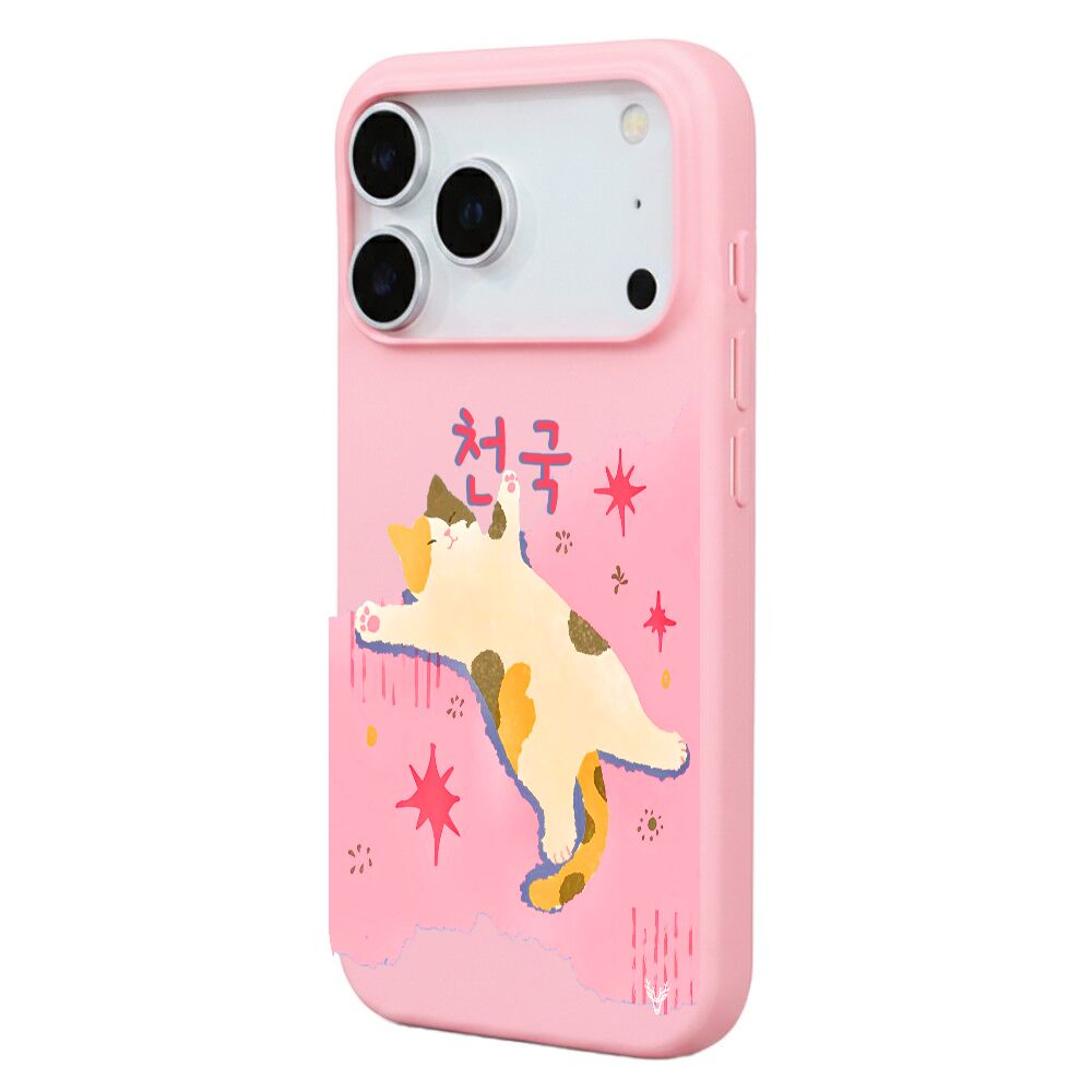 RenkliSilikonPembe